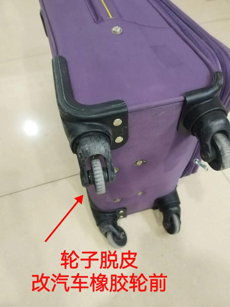 行李箱连接处坏了怎么修,行李箱拉杆断怎么修？