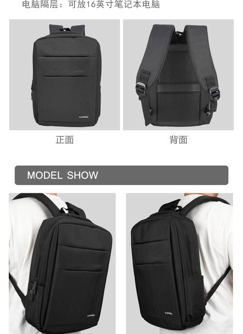 瑞士 箱包,瑞士sabervigo背包品牌介绍