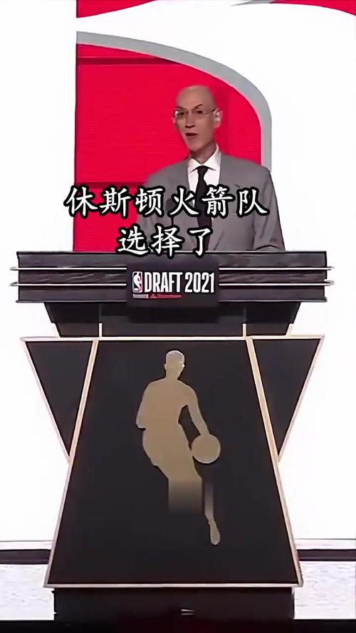 2021选秀又要来了，这一次你还会看吗？