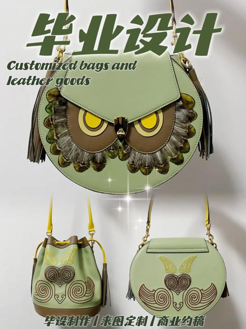 苏州箱包定制厂家,我国在订制箱包时需要考虑哪些因素?