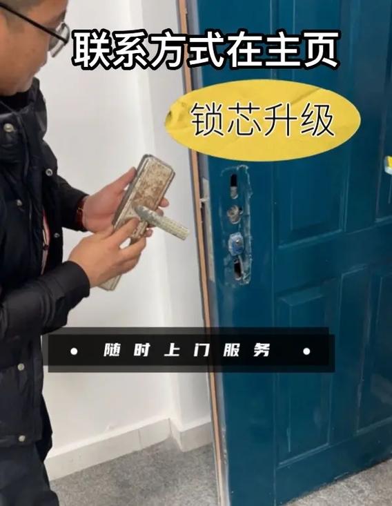 附近有开锁师傅吗,宜昌长途汽车站附近开锁师傅在哪里？