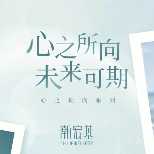 你离完美只差一步之遥