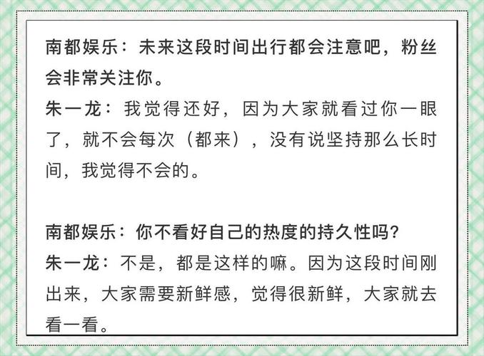 拿捏潮流150年,她的长红秘籍是什么?