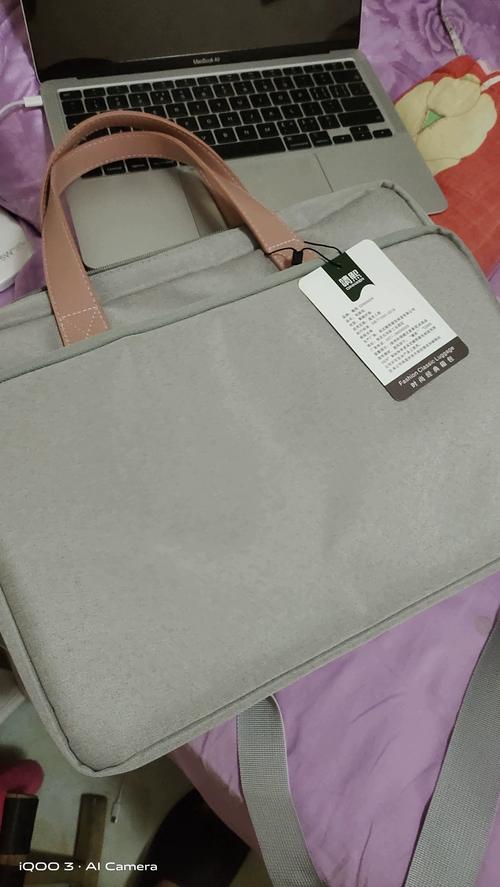 电脑包 深圳哪里,深圳珍珍妮箱包有限公司注册于南山区