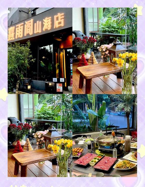 花厨最美的“后花园”，原来在她的家里