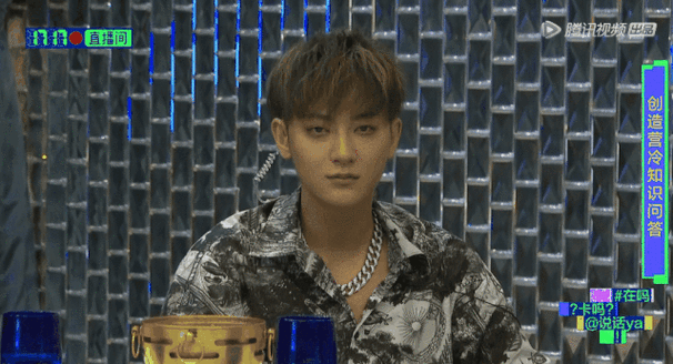 自带搞笑buff的黄子韬，其实还有你看不到的温暖！