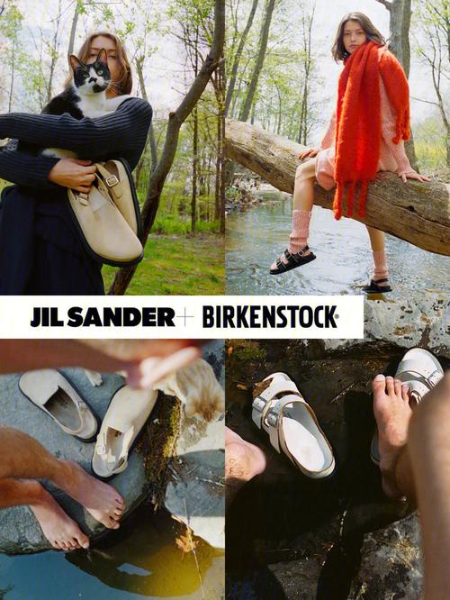 JIL SANDER发布2021早春LISKAMM凉鞋