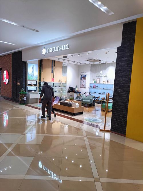 上海爱思箱包公司,国际箱包中心位于上海市莘阳商务中心