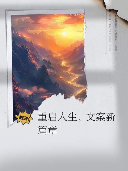 人生的颓唐与不堪，宁静和千重，都在两个淡淡的小人里