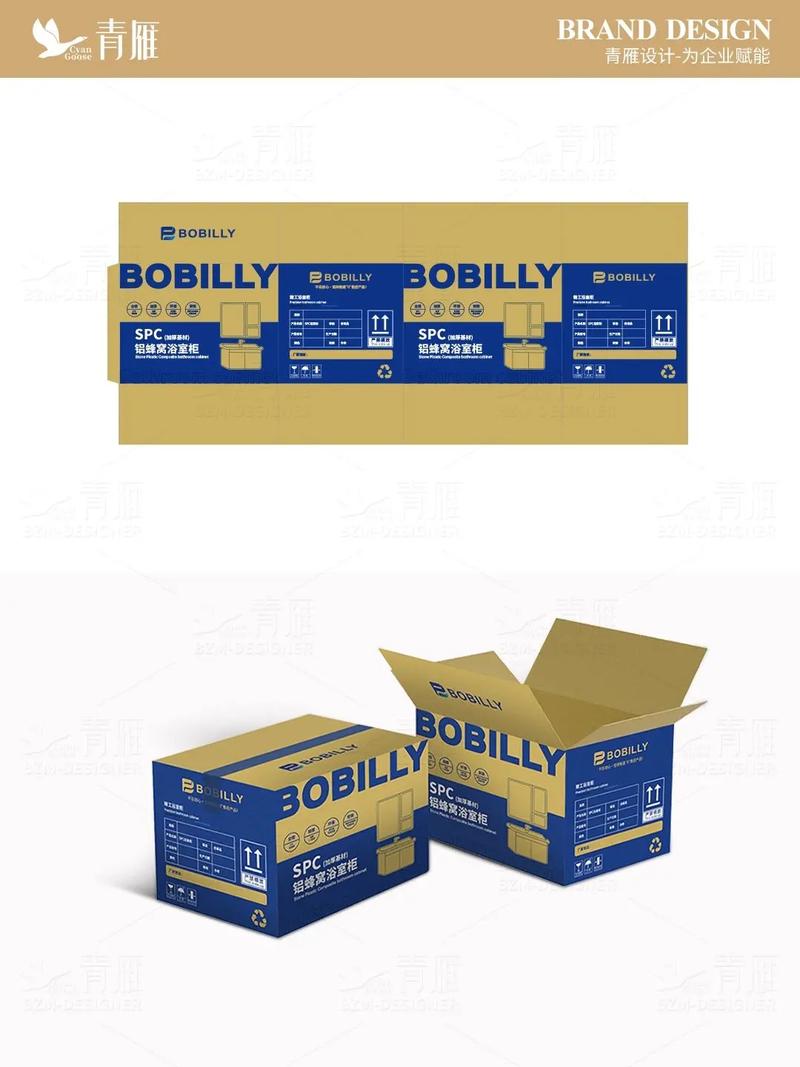 什么材质的箱子好,什么是牛皮箱？答案揭晓!!