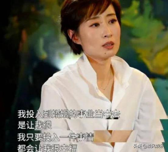 你觉得刘敏涛只是短暂的忘我表演？其实她已经飒了很多年！