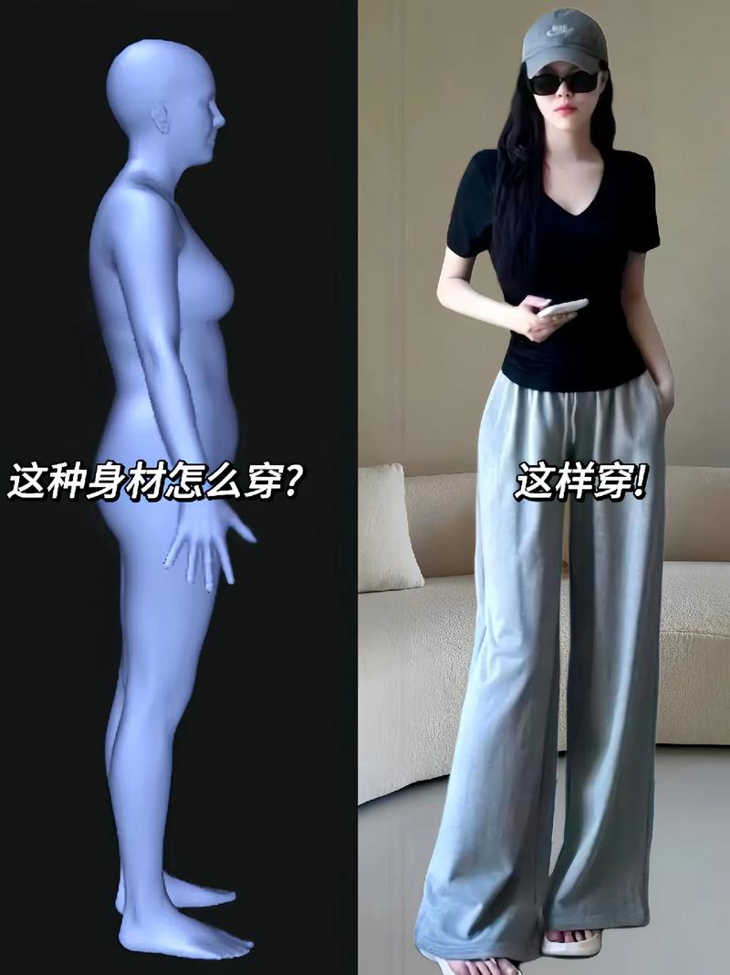 从0度穿到20度，她们怎么还是这件啊？