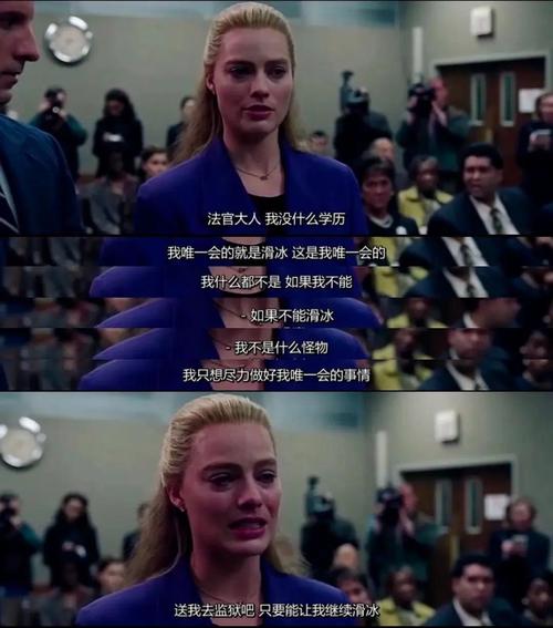 被称“长相中等”,你看她在乎吗?