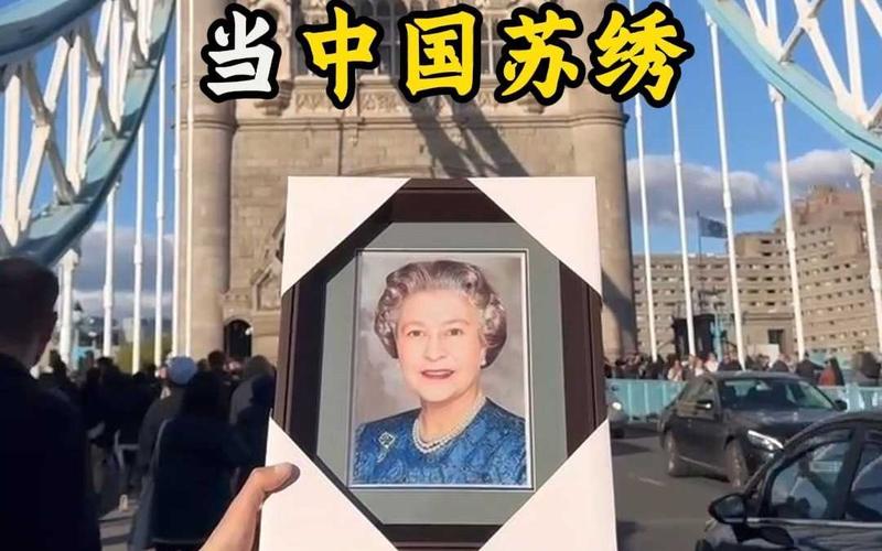 老外情迷中国刺绣，“绣”出新世界。