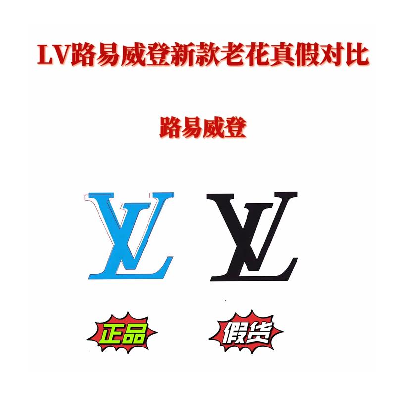 奢侈品老鹰头的牌子,原lv引纬中心引纬图