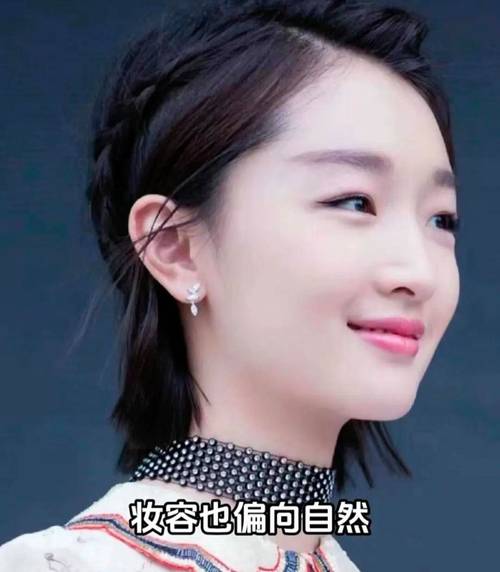 演技,演员们最好的“医美”