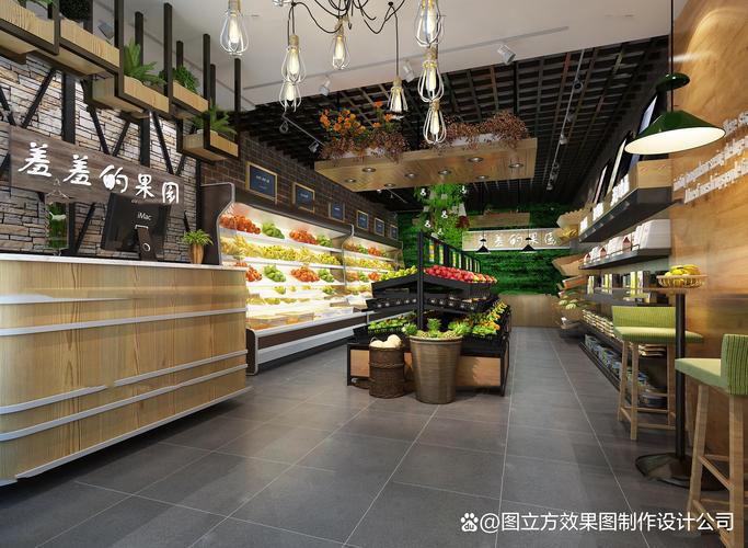 水果蔬菜店装修效果图,法国水果店装修要点：简单明了突出主题