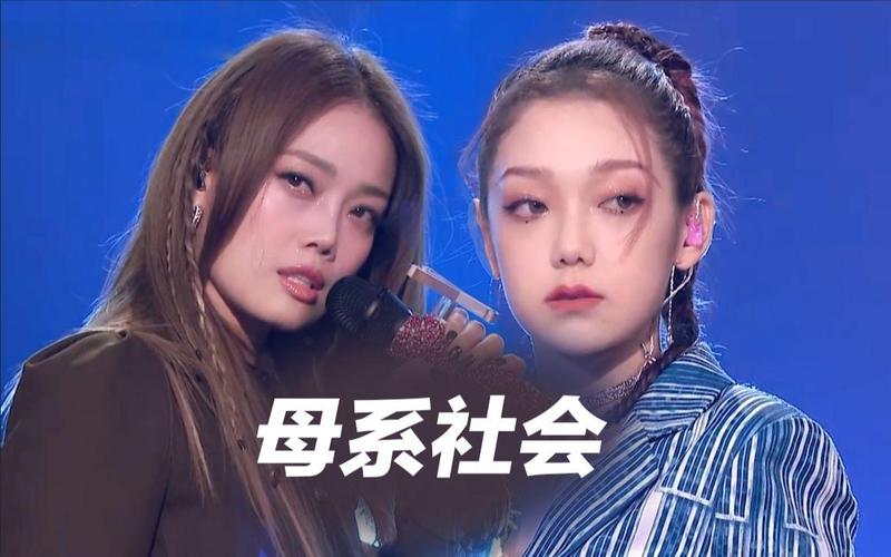 容祖儿&希林娜依·高合唱,也飒也温柔!