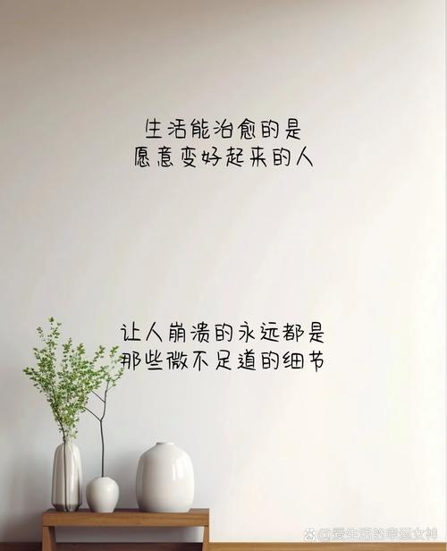 30+ 热爱让我的美更有底气