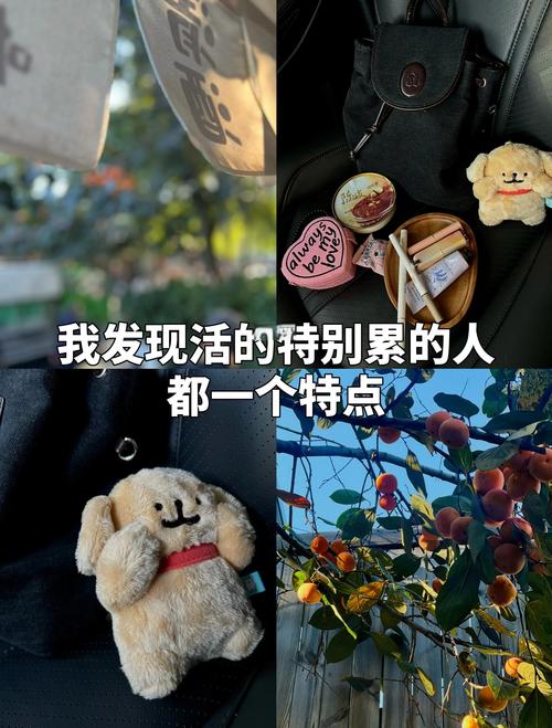 “不自证”后，我过得好多了