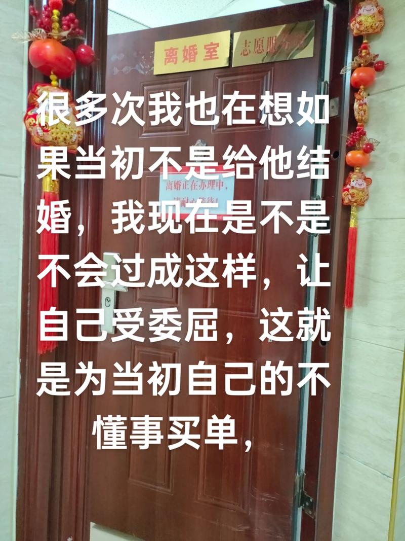 “不自证”后，我过得好多了