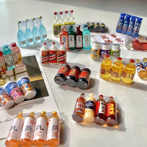 瓶装的美好记忆,带你开启新年新心情!