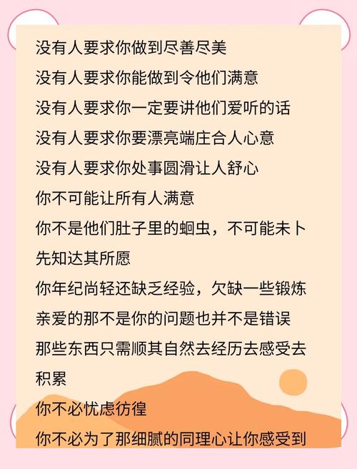 为什么有人长得美,也会自卑?