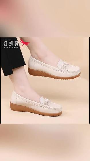 世界名牌鞋子标志大全,中国十大鞋包：红蜻蜓3蜘蛛王4康奈