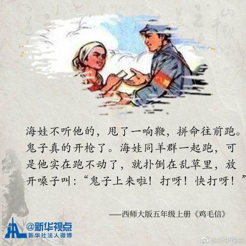 小时候的「英雄梦」，你还记得吗？