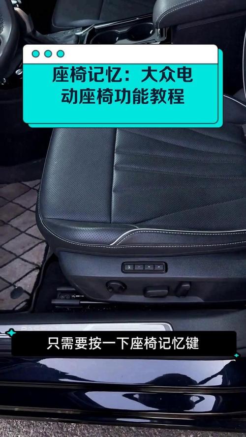 唤醒你疲惫的座椅。7个小方法让家居座椅重燃生命力