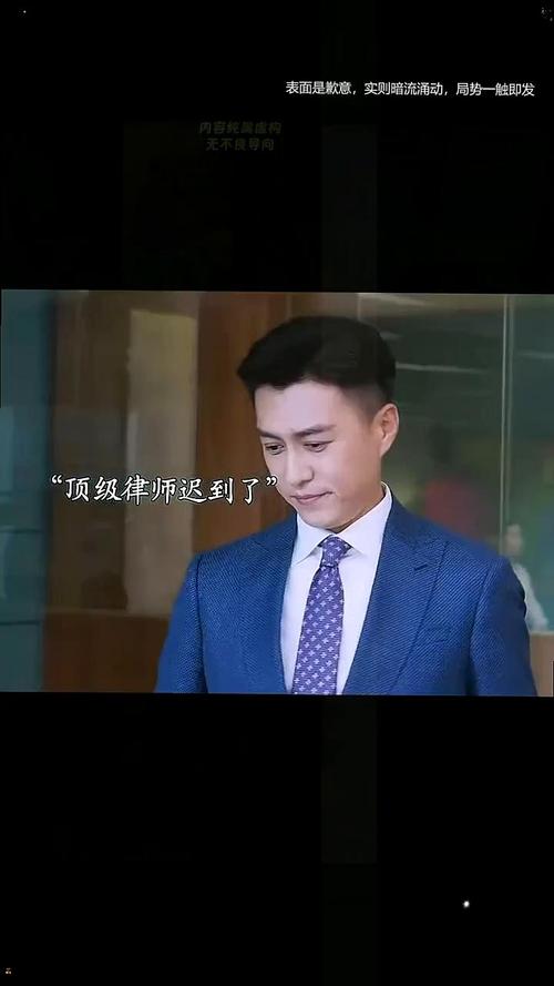 靳东的朋友圈换号上线,《精英律师》“戏”好足!