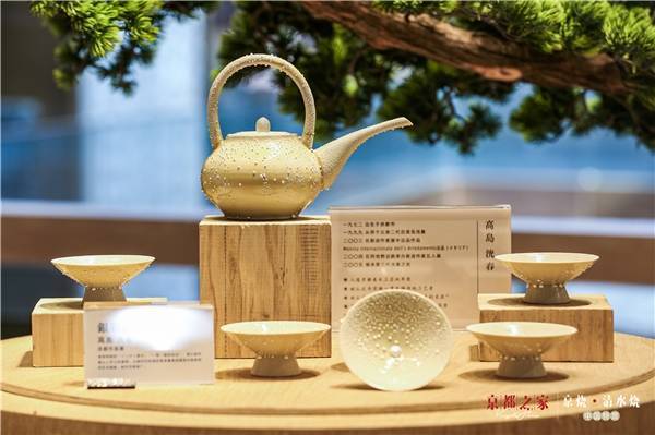 BFC京都之家×京都府“清水烧特展”正式开幕