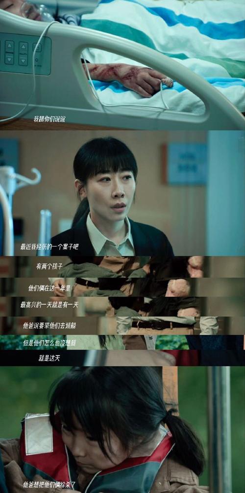 《无名之辈》的任素汐让我哭干了这个月的眼泪份额，你上次哭是因为什么？【芭姐日常】