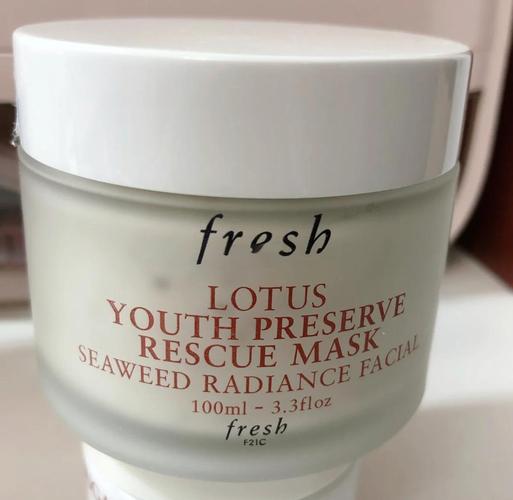 Fresh馥蕾诗x Jayde Cardinalli限量版面膜全面上市