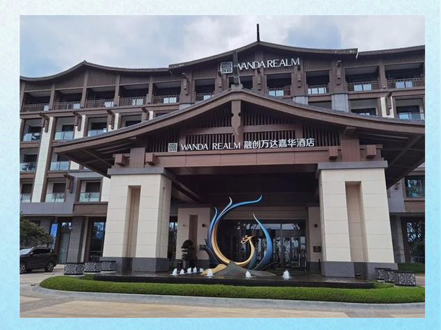 昆明融创万达文华及嘉华酒店正式揭幕