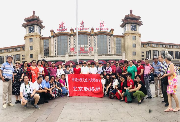 “金汤”8月8日盛夏开幕，北京当代2020瞩目登场！