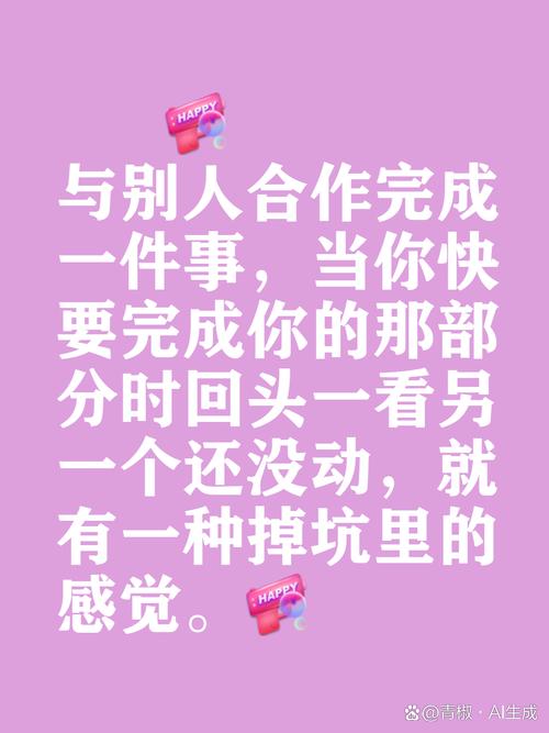 意想不到！这原本是一件“不可能完成的事儿”