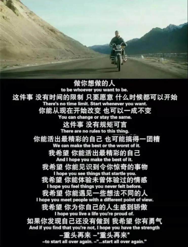 意想不到！这原本是一件“不可能完成的事儿”