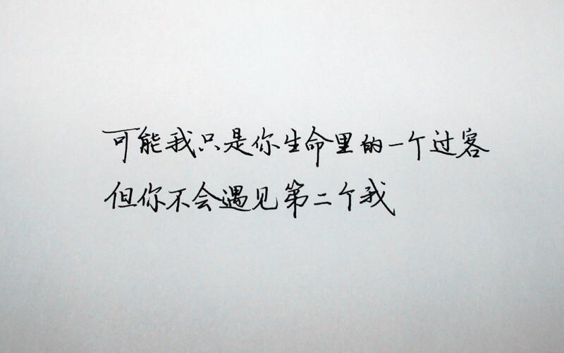 从来就没有什么“街香”，只是你还不会用！