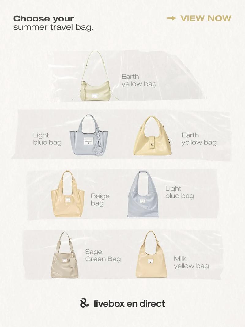 时尚芭莎90秒 | 如何用一个包包包你过夏天?