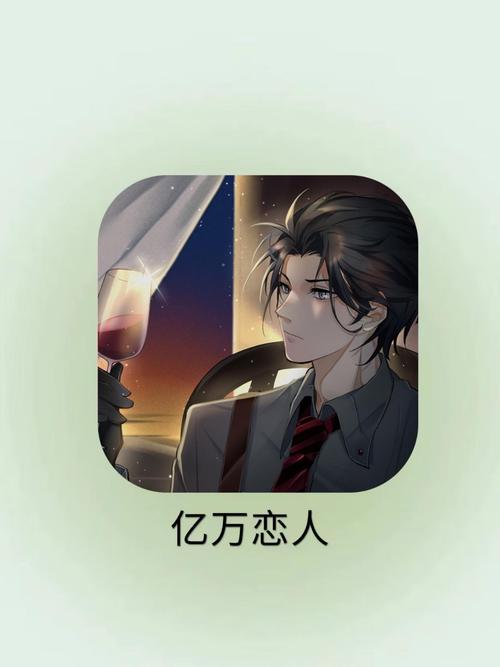 这届乙女玩家，不想当“恋爱脑”