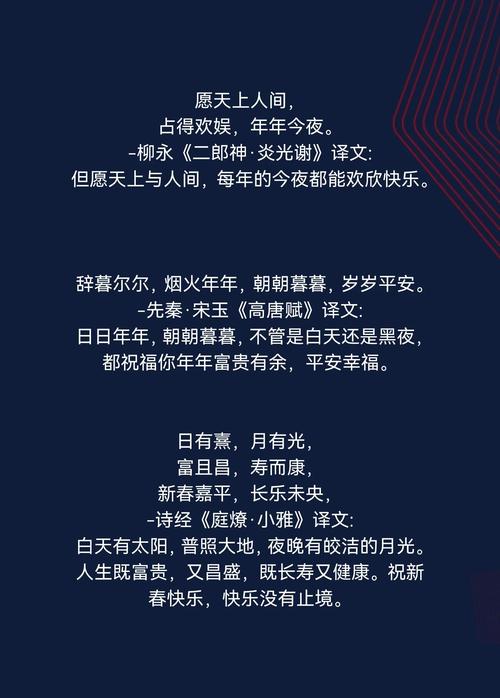 几个词教会你新中式怎么整