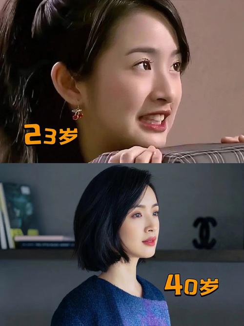 诶,林依晨,这次演“坏女人”是不是很爽?