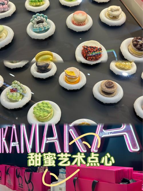 多彩Carte Noire:用一颗艺术心来制作甜品