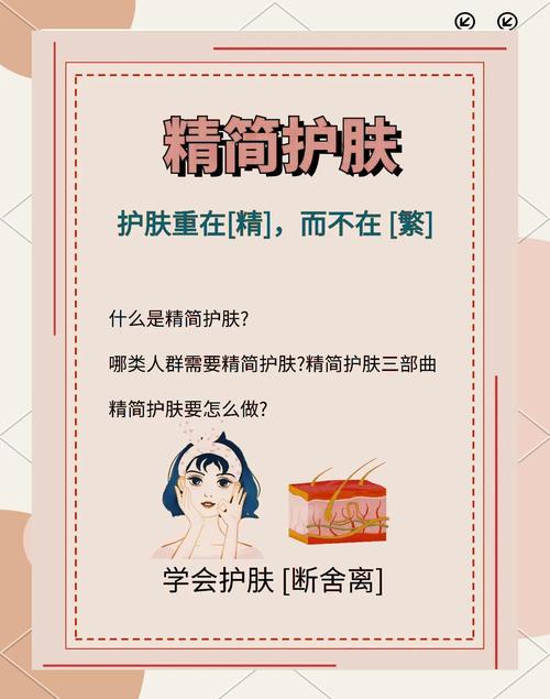 拒绝繁琐护肤，省时省力的养肤清洁来啦！