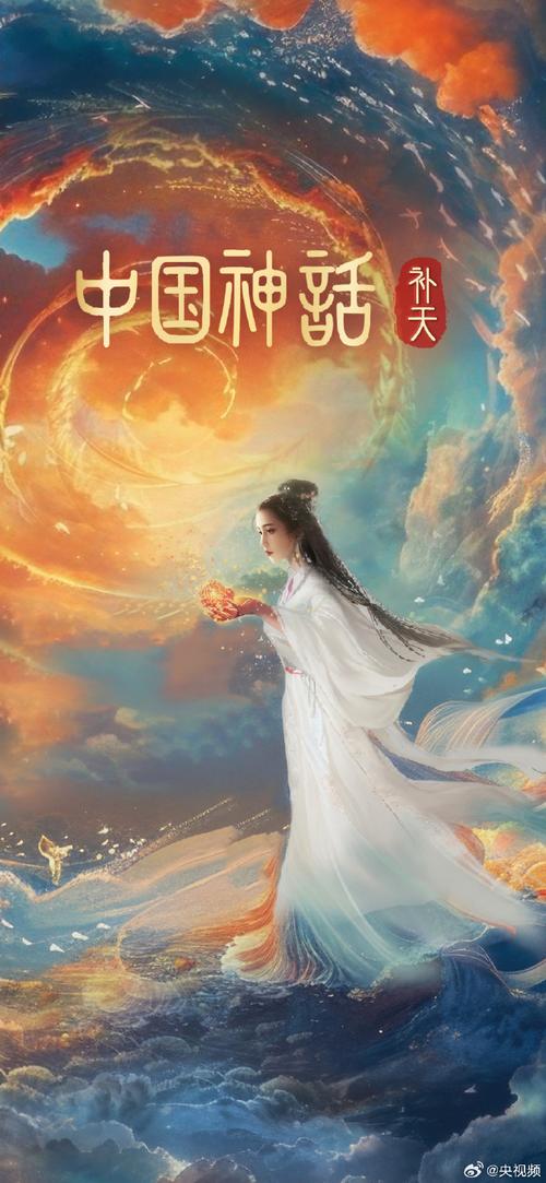 中国自己的神话史诗大片是如何炼成的？