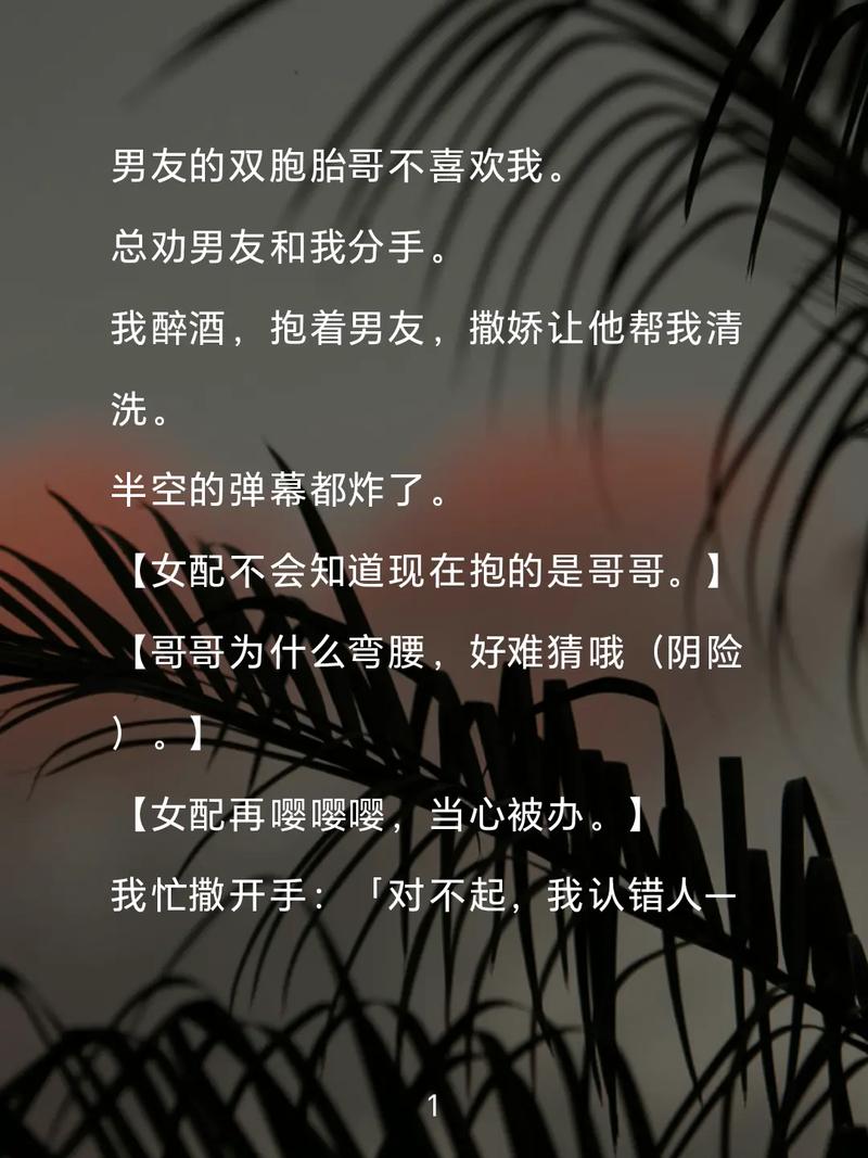 嗜甜如命的你，真的能拒绝这份甜美诱惑吗？