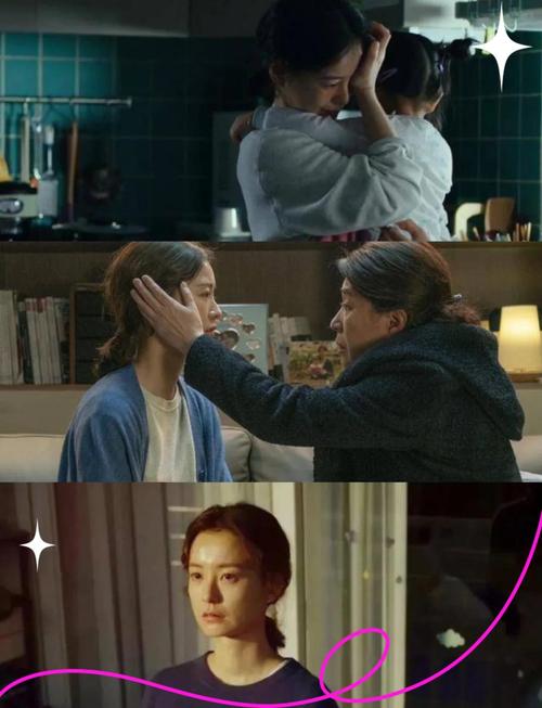 无数个“金智英们”请记住：这不是你的错