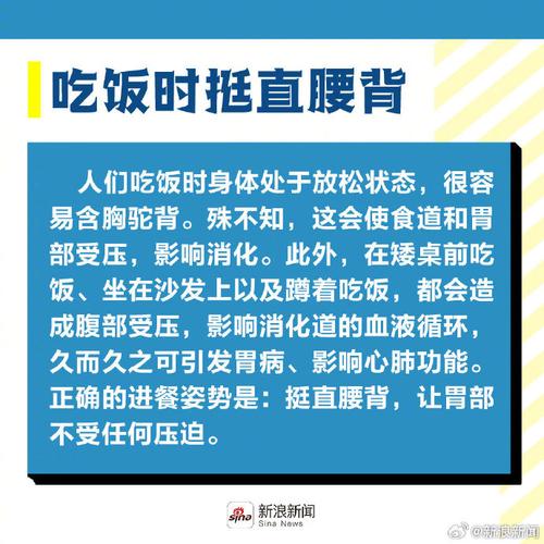 健康饮食到底有多难?坚持的明星简直就是受罪