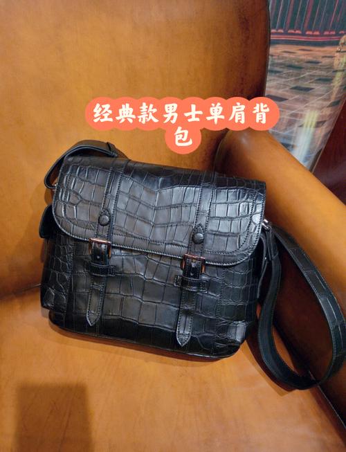 男士单肩包著名品牌,男士单肩包如何选择？
